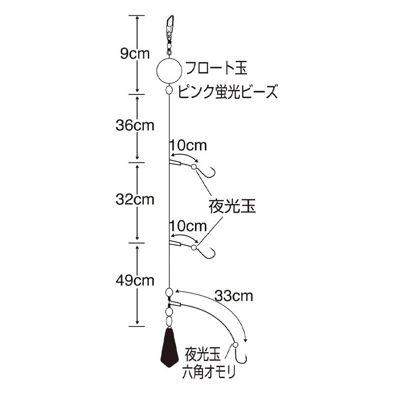 ボウズのがれ 投釣りの巻 釣り X-002 中層から底の魚まで 仕掛が立つ