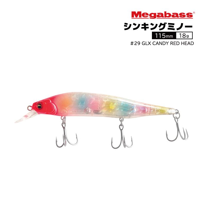 メガバス X-80 マグナム シンキング ミノー 115mm 18g ＃29 GLX CANDY