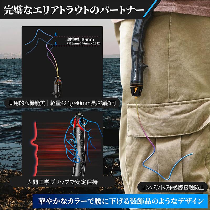 ゴメクサス フックリリーサー チタンワイヤー フック 長さ調整可能
