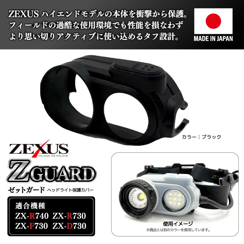 10500円の商品
網焼き風ホットプレート
アイリスオーヤマ
APA ノーマル (N 娑伽羅 翠竜の桜翼 SD09-021 Z/X 楽天市場】ゼクス 136　B キッチン家電