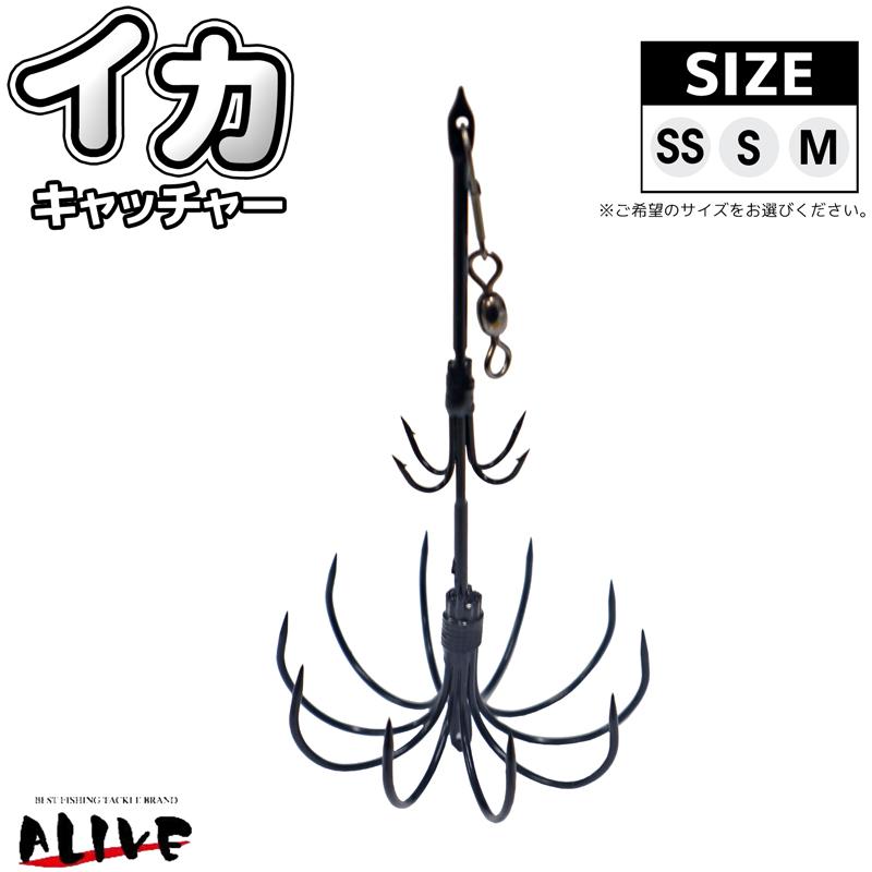 イカキャッチャー 簡単イカ釣り イカギャフ イカ釣り 釣り具 Alive Ikacatch 釣り具アクアビーチ2号店 通販 Yahoo ショッピング