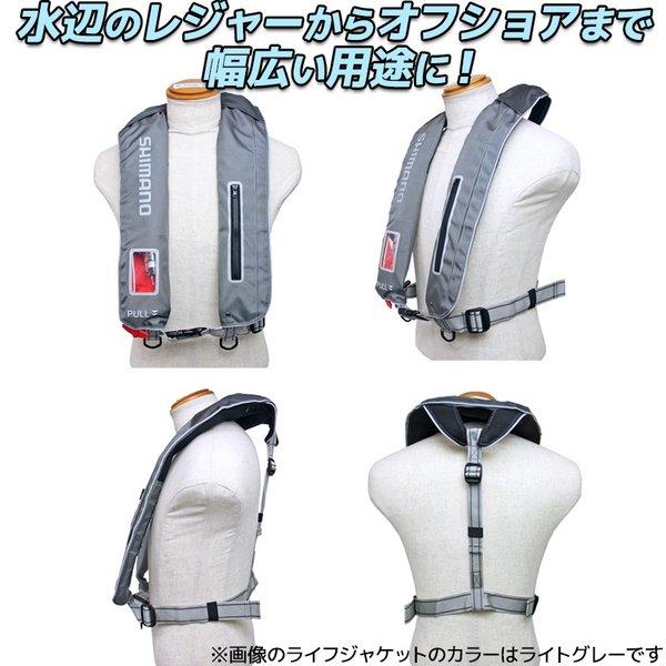 自動膨張式ライフジャケット 肩掛式 ラフトエアジャケット(膨脹式