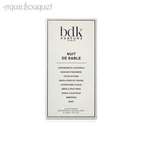 ビーディーケーパルファム ニュイ ドゥ サーブル ( 砂の夜 ) オードパルファム 100ml BDK PARFUMS NUIT DE SABLE EDP [cni]の画像