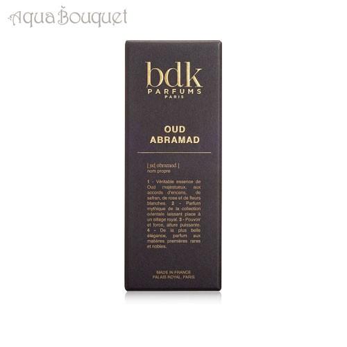 ビーディーケーパルファム ウード アブラマド オードパルファム 100ml BDK PARFUMS OUD ABRAMAD EDP [tvn]の画像