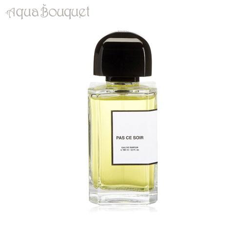 ビーディーケーパルファム パ ス ソワール オードパルファム 100ml BDK