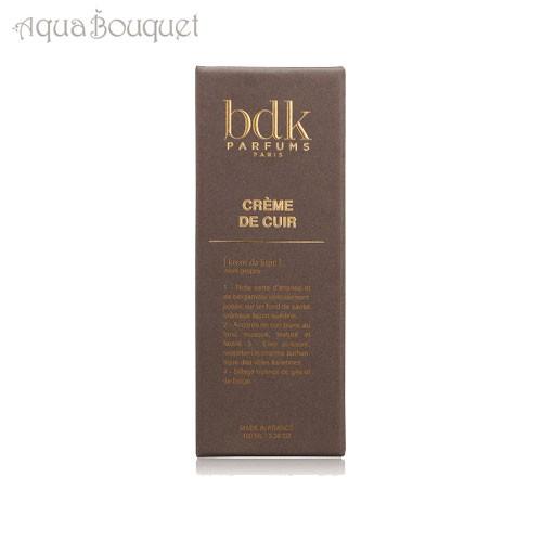 BDK Parfums クレーム ドゥ キュイール 100ml
