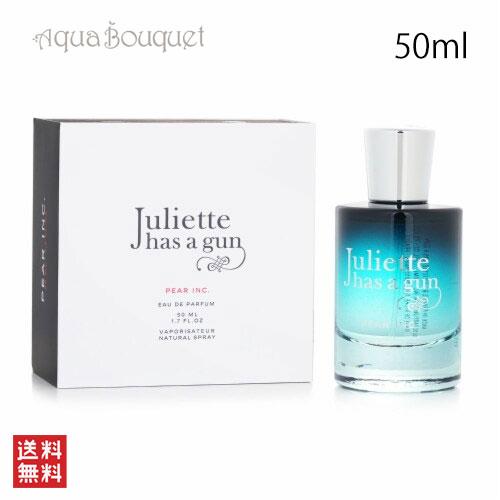 ジュリエットハズアガン　ペアインクオードパルファム50ml Juliette Has a Gun（ジュリエットハズアガン） ジュリエット ハズ ア