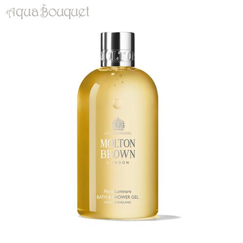 MOLTON BROWN（モルトン ブラウン） フローラ ルミナーレ バス