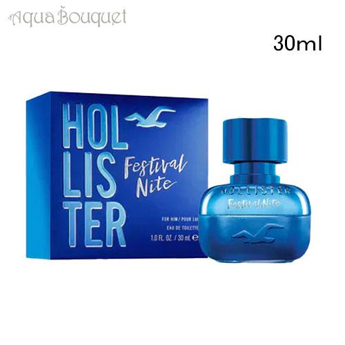Hollister ホリスター フェスティバル ナイト フォーヒム オードトワレ