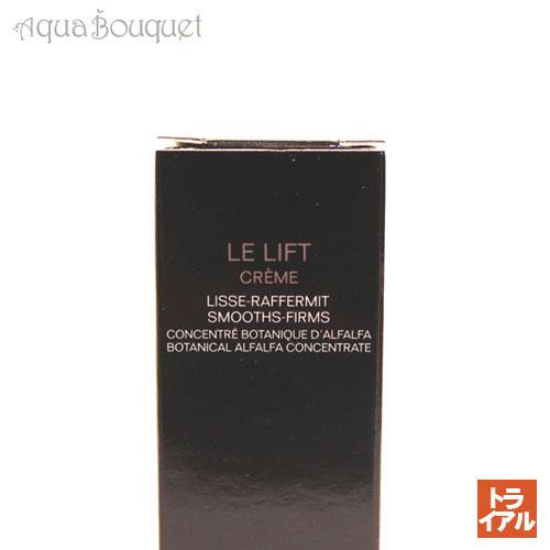 シャネル ル リフト クレーム 5ml CHANEL LE LIFT SMOOTS-FIRMS CREAM [041785]｜aquabouquet｜02