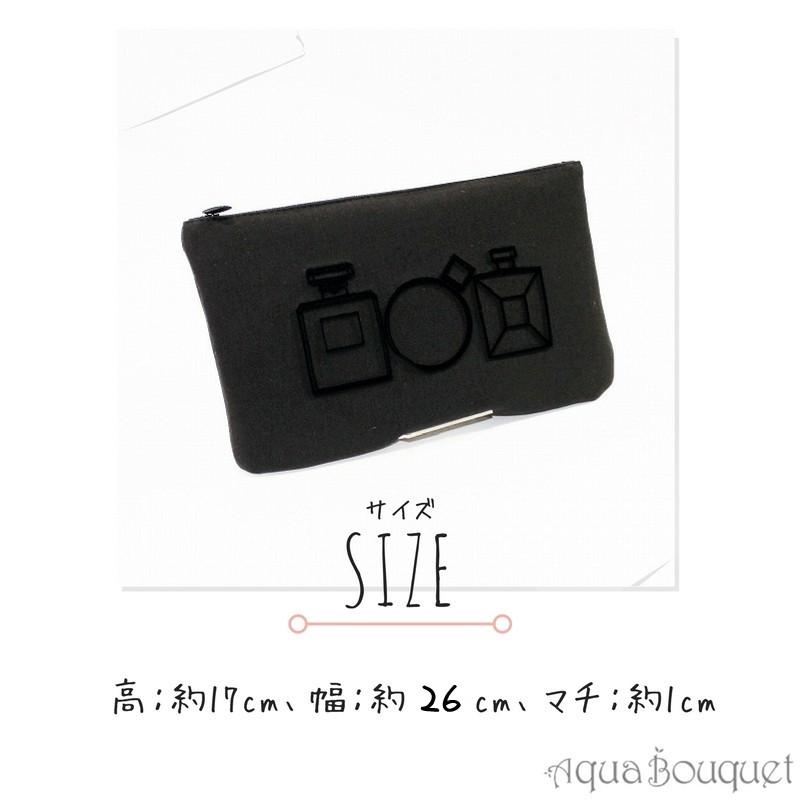 CHANEL（シャネル） ポーチ ノベルティ フレグランス デザイン ポーチ