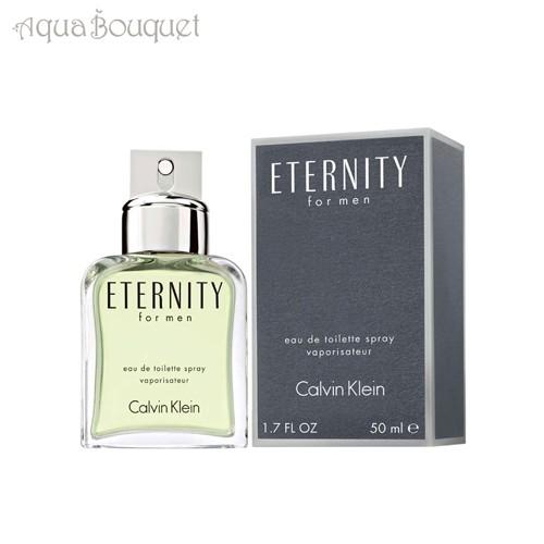 ck Calvin Klein カルバン クライン エターニティ フォー メン