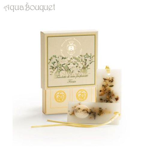 Santa Maria Novella（サンタマリアノヴェッラ） サンタ マリア