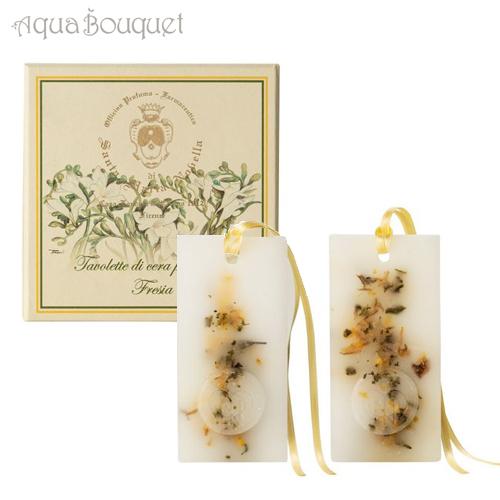 サンタ マリア ノヴェッラ タボレッタ フリージア 2枚入り SANTA MARIA NOVELLA FRESIA WAX TABLETS [tow]｜aquabouquet｜02