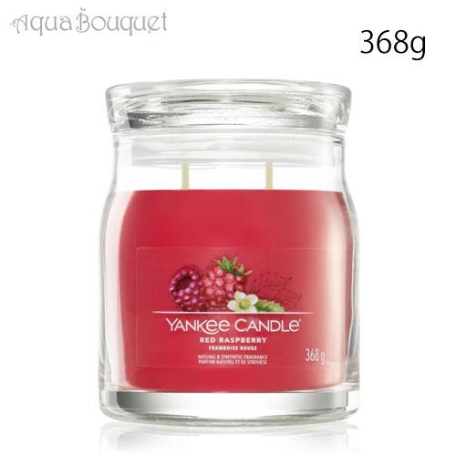 ヤンキーキャンドル　レッドラズベリー YANKEE CANDLE（ヤンキーキャンドル） ヤンキー キャンドル レッド