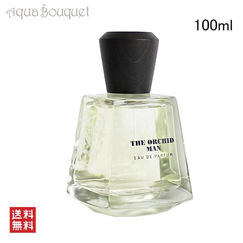 フラパン パルファン オーキッド マン オードパルファム 100ml FRAPIN