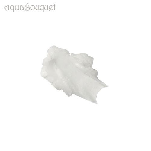 クリニーク テイク ザ デイ オフ クレンジング バーム 125ml 潤い しっとり 汚れ CLINIQUE SPARKLE SKIN MASSAGE TONUS CREME EXFOLIANTE POUR LE CORPS｜aquabouquet｜02