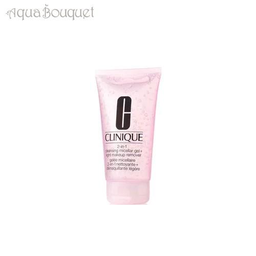 クリニーク 2in1 クレンジング ミセラー ジェル ＆ ライト メークアップ リムーバー 150ml CLINIQUE 2IN1