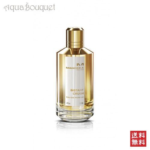 マンセラ インスタント クラッシュオードパルファム120ml 香水 メンズ MANCERA INSTANT CRUSH EDP [4kj]