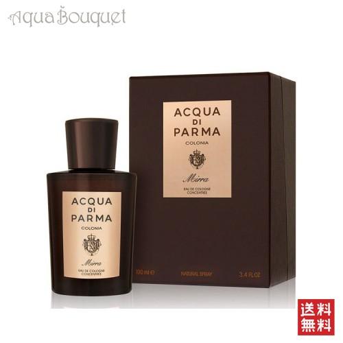 アクアディパルマ 香水 コロニア ミルラ オーデコロン コンセントレ 100ml ACQUA DI PARMA COLONIA MIRRA EDC CONCENTREE