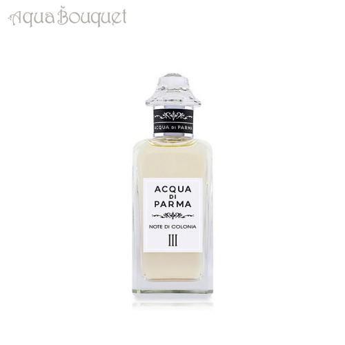 ACQUA DI PARMA（アクアディパルマ） アクア ディ パルマ ノット ディ