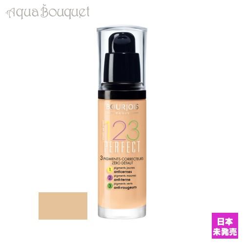 ブルジョワ 123 パーフェクト ファンデーション 54 ベージュ リキッド カバー ベースメイク BOURJOIS PERFECT FOUNDATION SPF10 30ml BEIGE [5408]｜aquabouquet