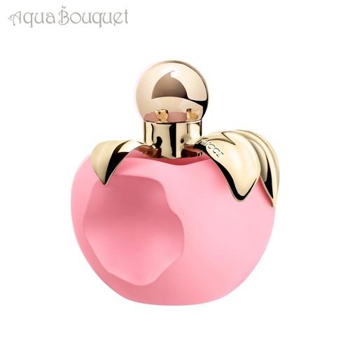 NINA RICCI（ニナ・リッチ） (限定品) レ ソルベ ド ニナ 50ml 香水