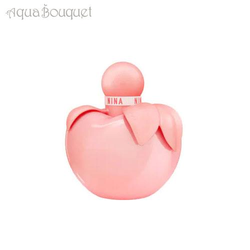 NINA RICCI（ニナ・リッチ） ニナ ローズ オードトワレ 50ml 香水