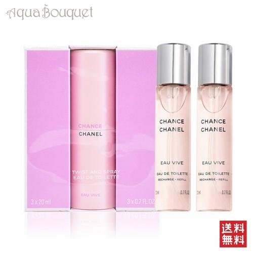 チャンス シャネルオーヴィーヴ ツィスト スプレイ｜Yahoo!フリマ（旧