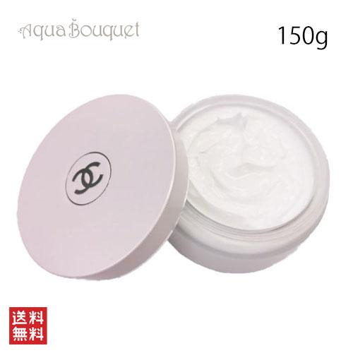 CHANEL シャネル チャンス オータンドゥル ボディクリーム 150g CHANEL シャネル チャンス オータンドゥル ボディクリーム 150g