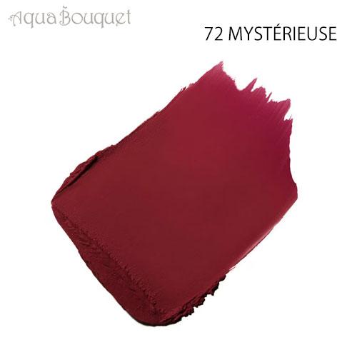 シャネル リップ 口紅  アリュール ヴェルヴェット リップスティック 72 ミステリユーズ （ MYSTERIEUSE ）3.5g CHANEL ROUGE ALLURE VELVET｜aquabouquet｜02