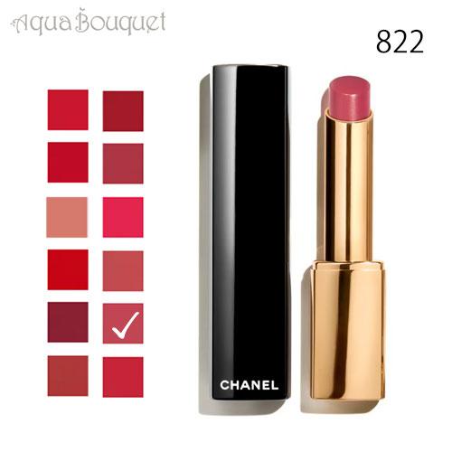 CHANEL ルージュ アリュール レクストレ822 ルージュ アリュール 257 ウルトラローズ / CHANEL(シャネル) | LIPS