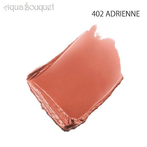 シャネル リップ 口紅  ココ リップスティック 402 アドリエンヌ （ ADRIENNE ）3.5g CHANEL ROUGE COCO LE ROUGE HYDRATATION CONTINUE｜aquabouquet｜02