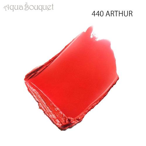 シャネル リップ 口紅  ココ リップスティック 440 アーサー （ ARTHUR ）3.5g CHANEL ROUGE COCO LE ROUGE HYDRATATION CONTINUE｜aquabouquet｜02