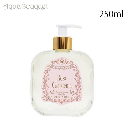 サンタ マリア ノヴェッラ リキッドソープ ローザ ガーデニア 250ml