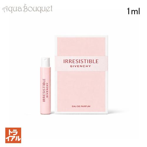 GIVENCHY（ジバンシィ） お試し トライアル イレジスティブル
