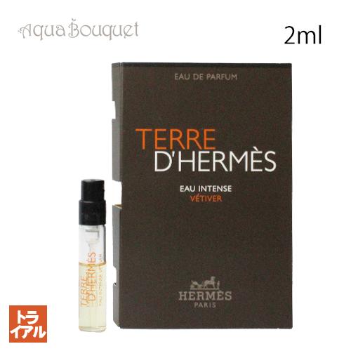 HERMES（エルメス） テール ドゥ オーインテンスベチバー