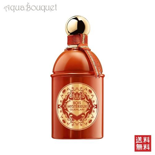 ゲラン ボワ ミステリウー 125ml 香水 ユニセックス ウッディ レザー GUERLAIN BOIS MYSTERIEUX EDP [3F-G2]秋