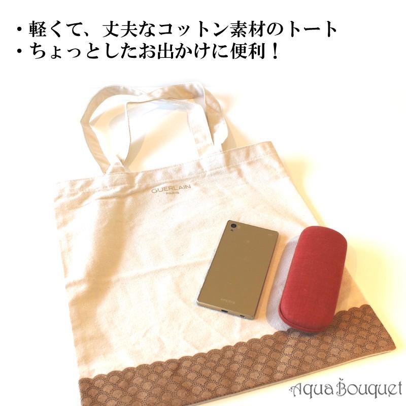 GUERLAIN（ゲラン） ノベルティ ポーチ トートバッグ キャンバス