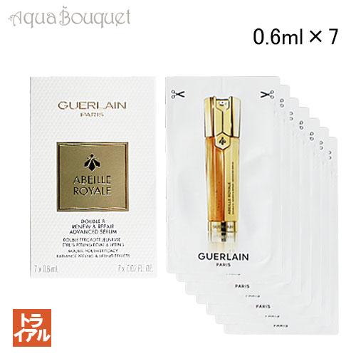GUERLAIN（ゲラン） アベイユ ロイヤル アドバンスト ダブルR セロム 