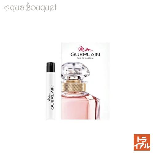 GUERLAIN（ゲラン） モン オーデパルファン 0.7ml 香水 レディース