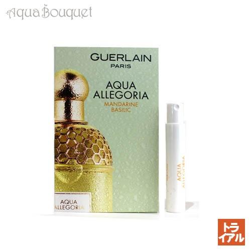 ゲラン アクア アレゴリア マンダリン バジリック オーデトワレ 0 7ml Guerlain Aqua Allegoria Mandarine Basilic Edt トライアル香水 アクアブーケ 通販 Yahoo ショッピング