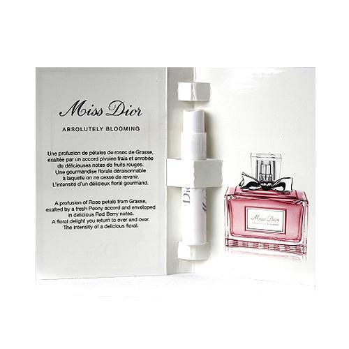 クリスチャンディオール ミス ディオール アブソリュートリー