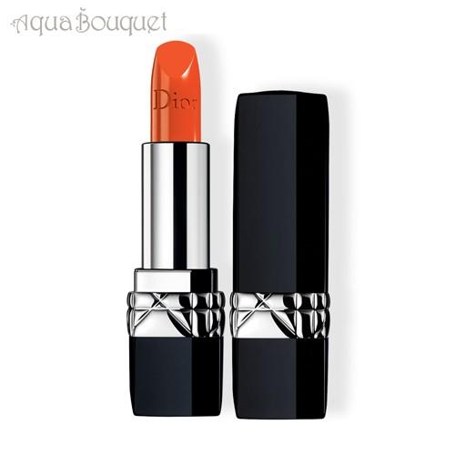 ディオール ルージュ ディオール リップスティック ( スタンドアウト ) ROUGE DIOR LIPSTICK Couleur 643 Stand Out [6131]｜aquabouquet