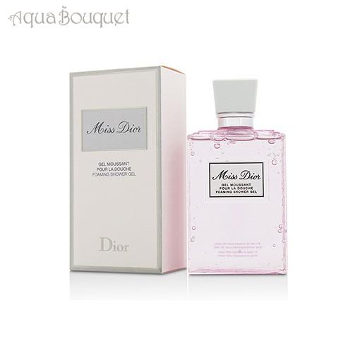 Miss Dior クリスチャンディオール ミス ディオール シャワージェル