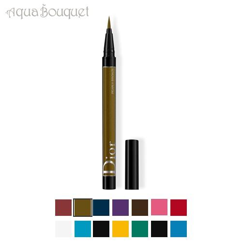 ディオール ショウ オン ステージ アイライナー パール ブロンズ ( 466 PEARLY BRONZE ) ペンシル アイカラー 二重