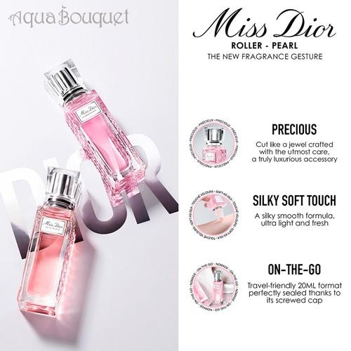 女性用 香水 ディオール ミス ディオール オードトワレ ml Dior Miss Dior Roller Pearl アクアブーケ 通販 Yahoo ショッピング