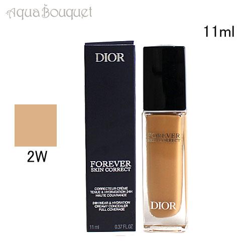 dior concealer 2w