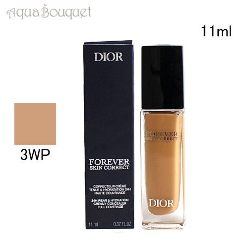DIORSKIN FOREVER ディオール フォーエヴァー スキン コレクト ( 3WP