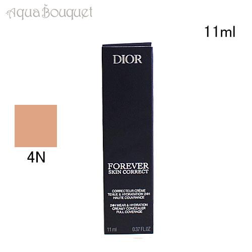 DIORSKIN FOREVER ディオール フォーエヴァー スキン コレクト ( 4N
